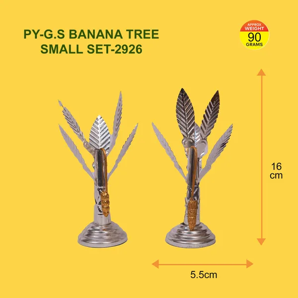 G.S_BANANA_TREE_SMALL
