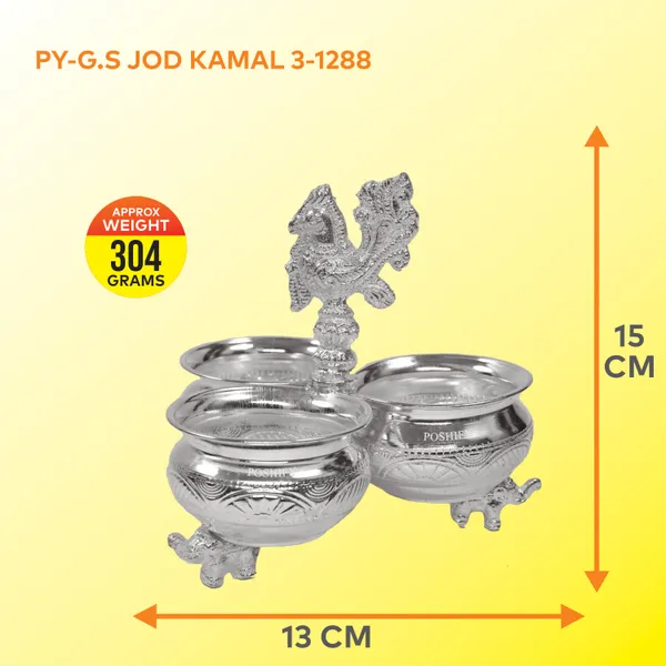 German_Silver_Kumkum_&_Haldi_Holder_With_Three_Attached_Bowls_And_Handle