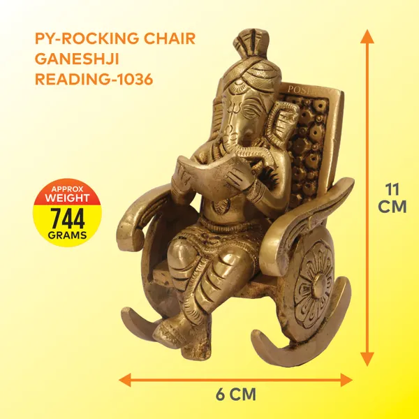 Golden_Brass_Premium_Ganesha_Rocking_Chair_Count_Of_1