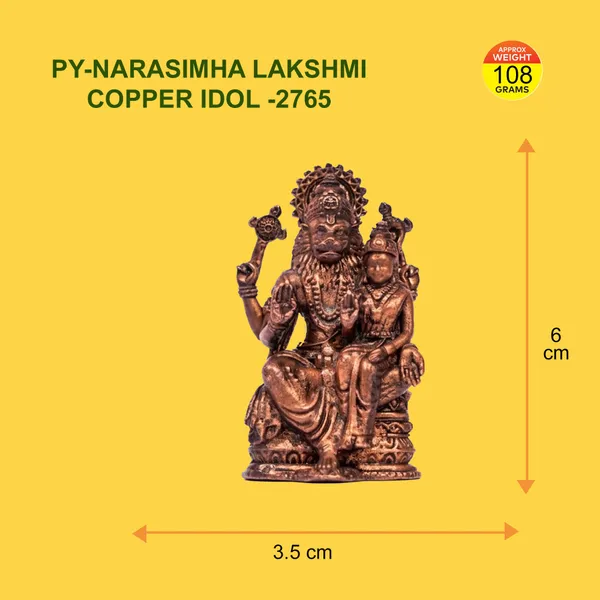NARASIMHA_LAKSHMI_COPPER_IDOL