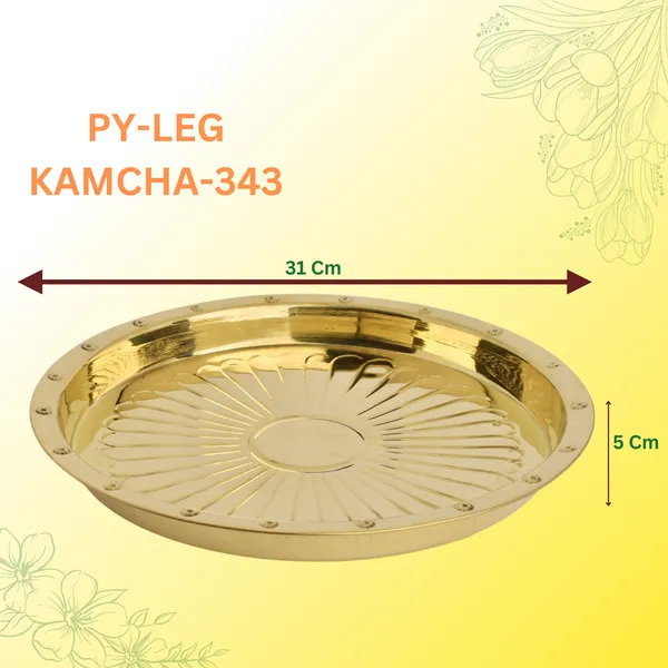 Gold_Brass_Handcrafted_Kamcha