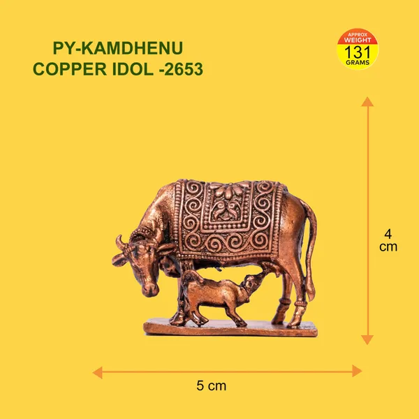 KAMDHENU_COPPER_IDOL