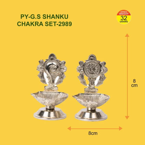 G.S_SHANKU_CHAKRA