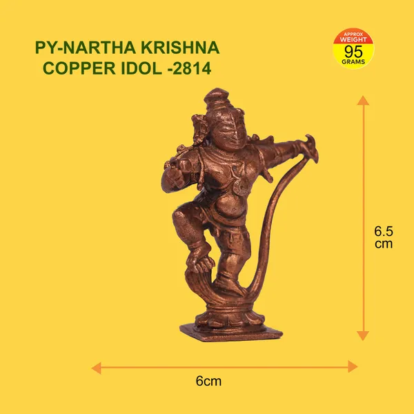 NARTHA_KRISHNA_COPPER_IDOL