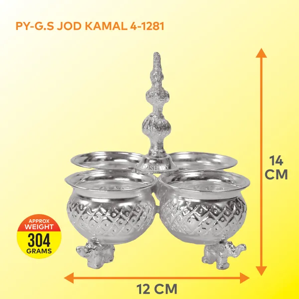 German_Silver_Kumkum_&_Haldi_Holder_With_Four_Attached_Bowls_And_Handle
