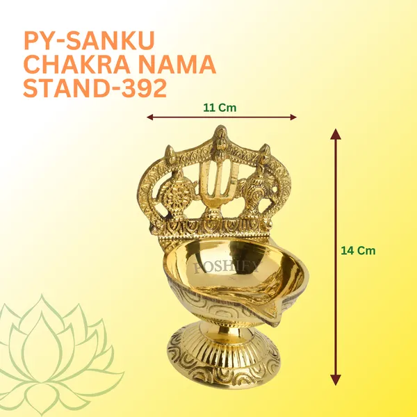 Gold_Brass_Shankuchakra_Nama_Diya_With_Stand