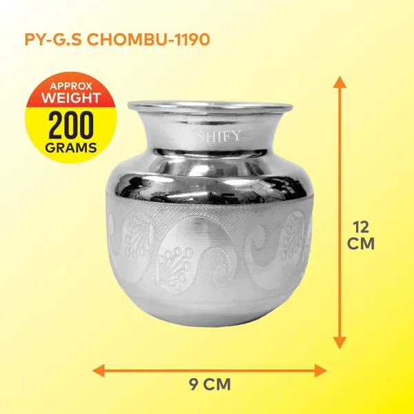 German_Silver_Exquisite_Chombu_Kalash