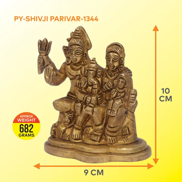 Golden_Brass_Elegant_&_Premium_Shiv_Parivar_Count_Of_1