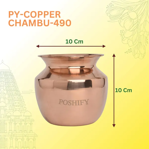 Brown_Copper_Handcrafted_Water_Pot