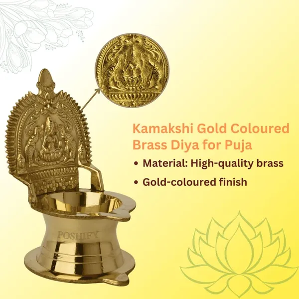 Gold_Brass_Elegant_Kamakshi_Designed_Diya_Holder