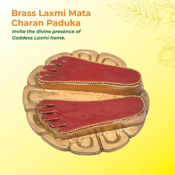 Golden_Brass_Laxmi_Mata_Charan_Paduka_Temple