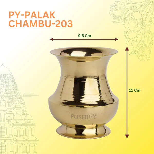 Gold_Copper_Palak_Chombu_Or_Kalash_(Heavy)_Sacred_Hindu_Water_Pot