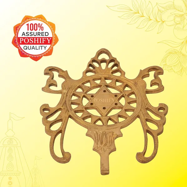 Golden_Brass_Chakra_Vaastu_Door/Wall_Hanging