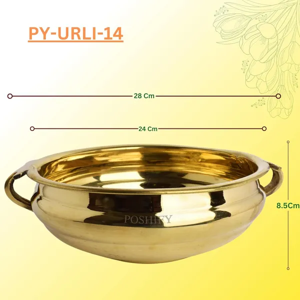 Gold_Brass_Handcrafted_Decorative_Bowl