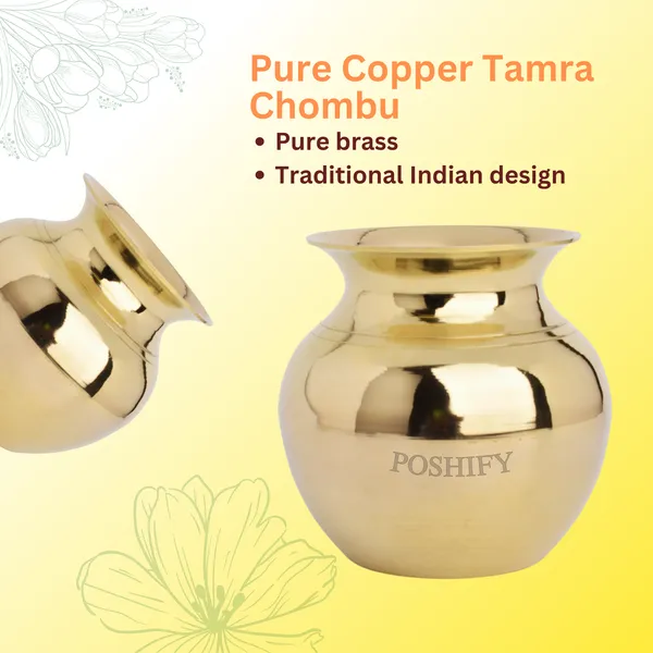 Gold_Brass_Handcrafted_Sacred_Madrasi_Lota/Kalash_Water_Pot