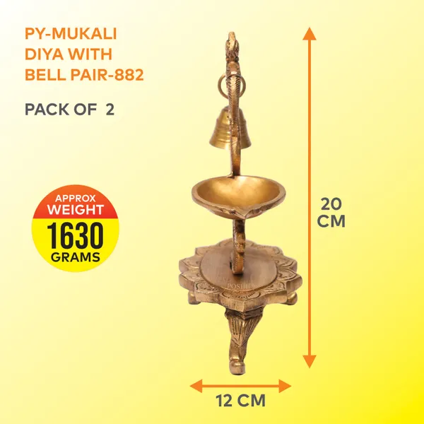 Golden_Brass_Premium_Pooja_Diyas_&_Lanterns_Pack_Of_2