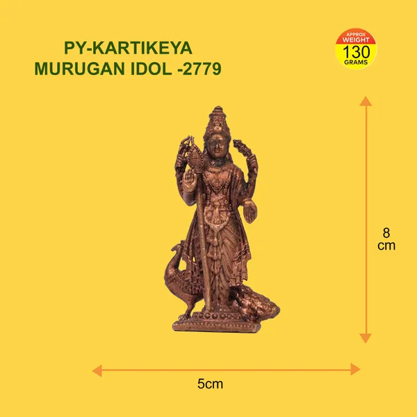 KARTIKEYA_MURUGAN_IDOL
