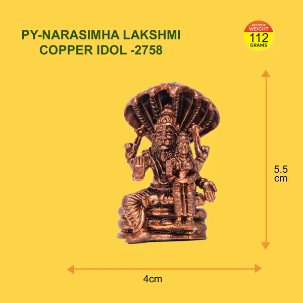 NARASIMHA_LAKSHMI_COPPER_IDOL