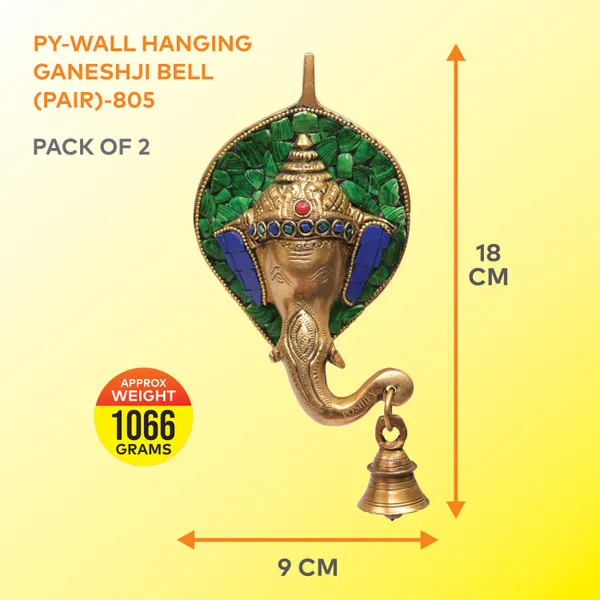Golden_Brass_Premium_Ganesha_Wall_Hanging_Bell_Pack_Of_2