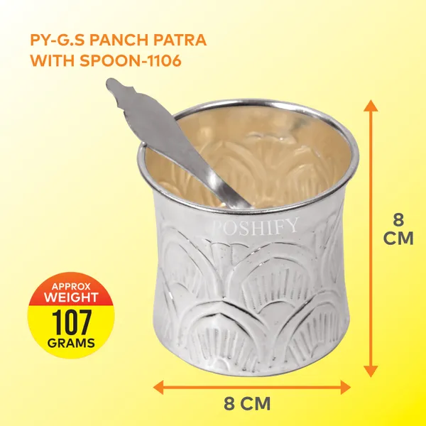 German_Silver_Panchpatra_Set
