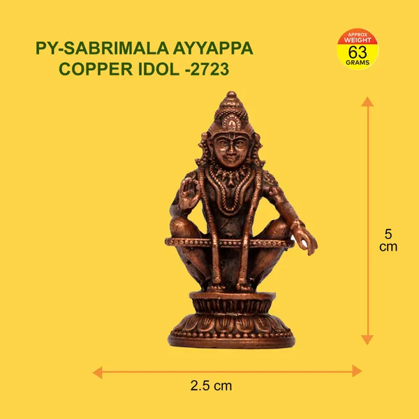 SABRIMALA_AYYAPPA_COPPER_IDOL