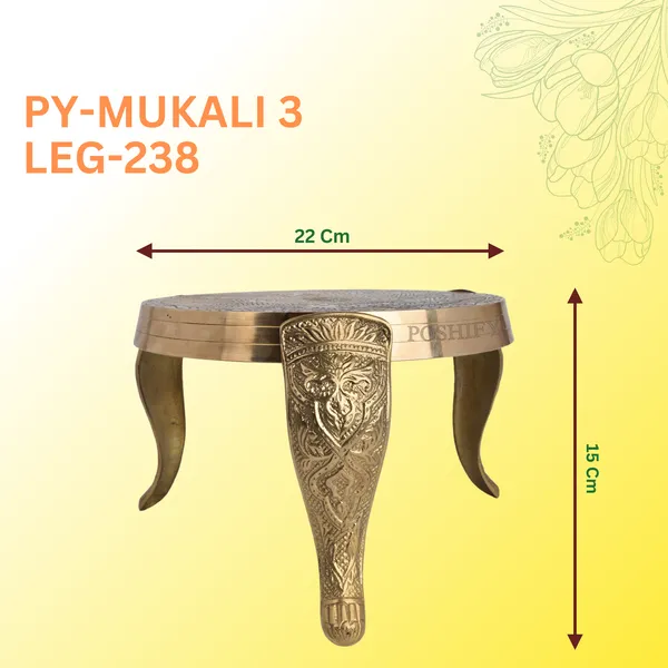 Gold_Brass_Mukali_(3_Leg_Stool)_Sturdy_Stand