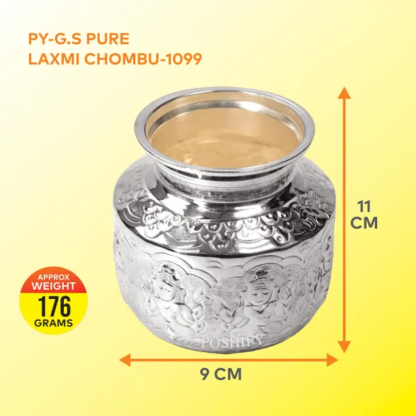 Silver_German_Silver_Chombu/Kalash_With_Laxmi_Mata_Photo