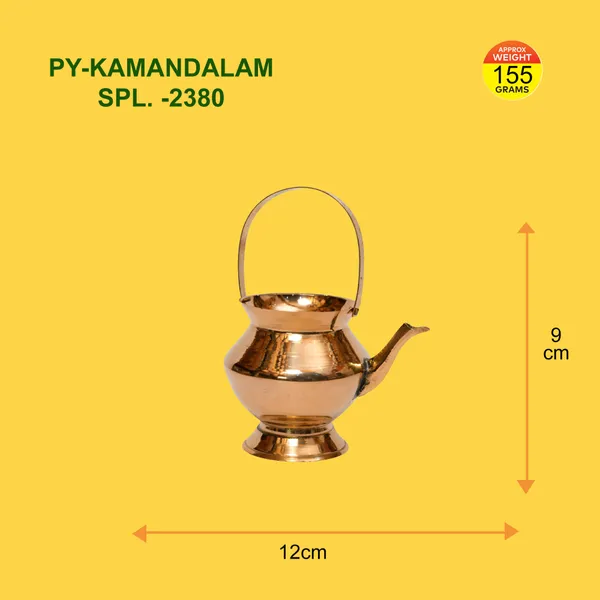 KAMANDALAM_SPL.