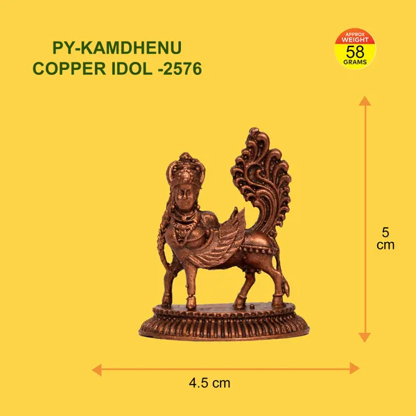 KAMDHENU_COPPER_IDOL