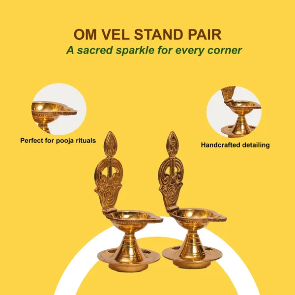 OM_VEL_STAND