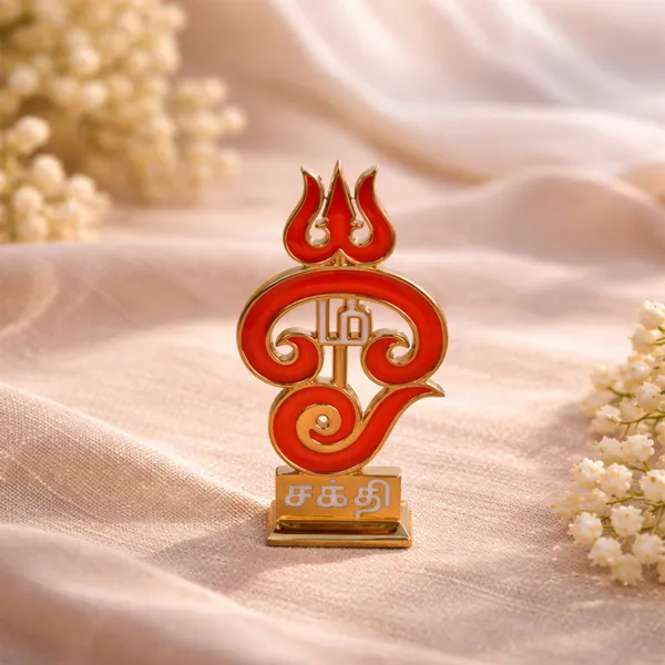 TRISHUL_VEL