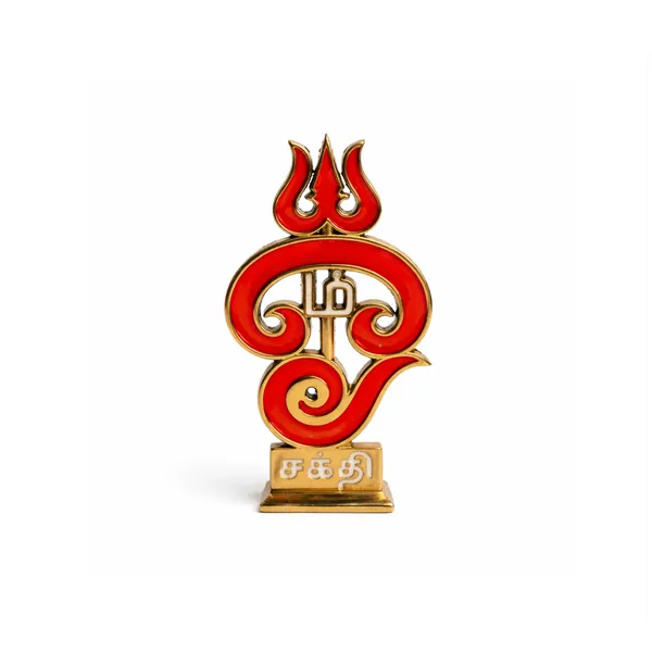 TRISHUL_VEL