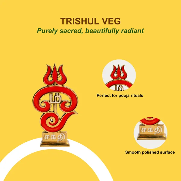 TRISHUL_VEL