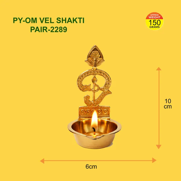 OM_VEL_SHAKTI