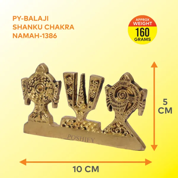Golden_Brass_Tirupati_Balaji_Symbol_Stand_Shankh_Chakra_Namah