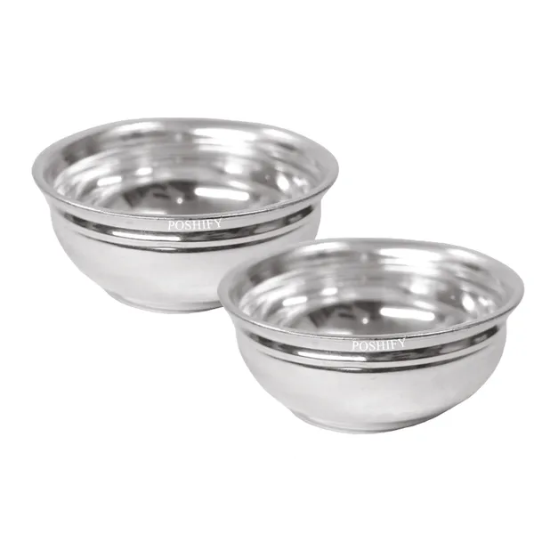 Pack_Of_2_Silver_German_Silver_Elegant_&_Bowl