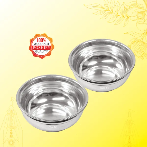 Pack_Of_2_Silver_German_Silver_Elegant_&_Bowl