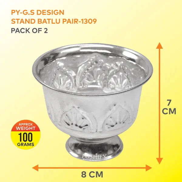 Pack_Of_2_German_Silver_Elegant_&_Pooja_Bowl_Set