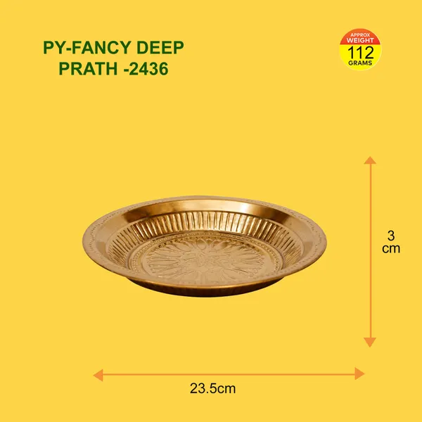 FANCY_DEEP_PRATH