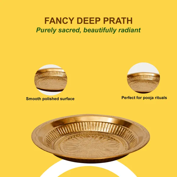 FANCY_DEEP_PRATH