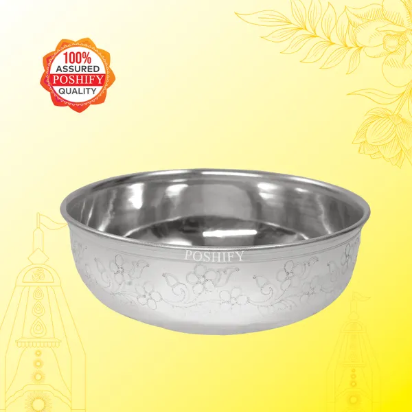 German_Silver_Elegant_&_Pooja_Bowl_Set