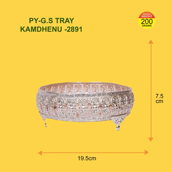G.S_TRAY_KAMDHENU