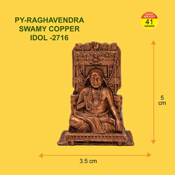 RAGHAVENDRA_SWAMY_COPPER_IDOL