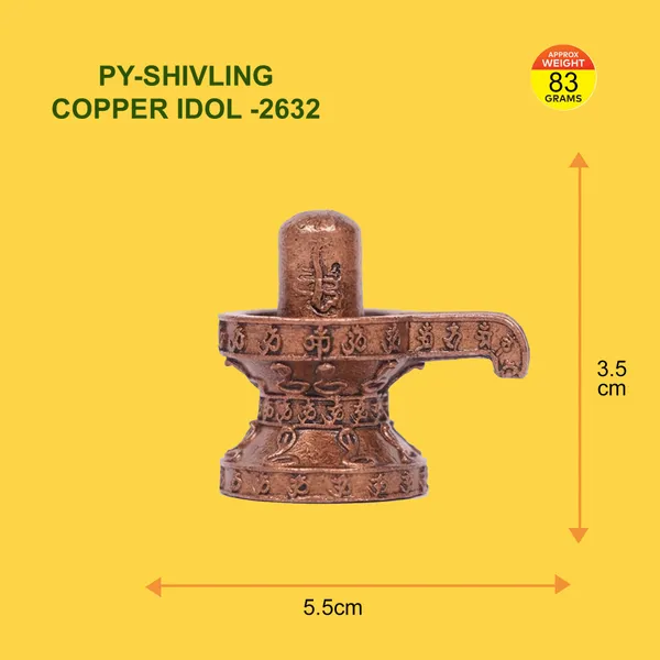 SHIVLING_COPPER_IDOL