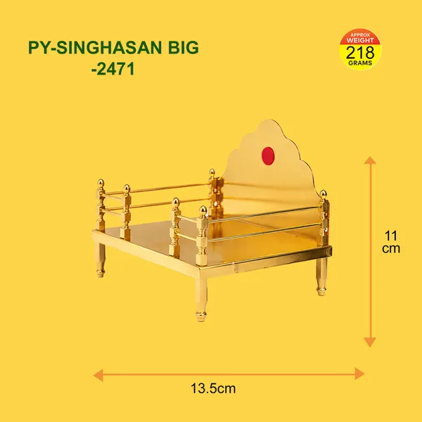 SINGHASAN_BIG