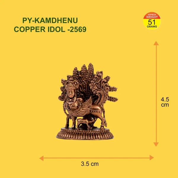KAMDHENU_COPPER_IDOL