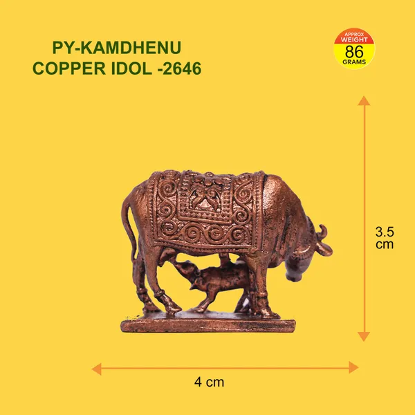 KAMDHENU_COPPER_IDOL