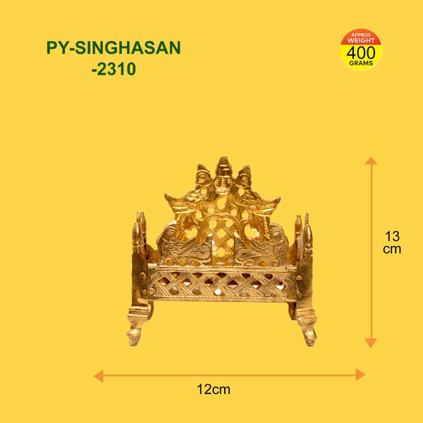 SINGHASAN