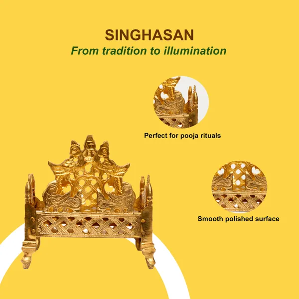 SINGHASAN