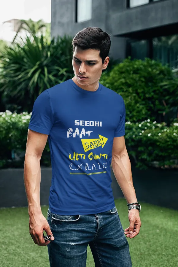 Blue_Cotton_Regular_Fit_T-Shirt_For_Men